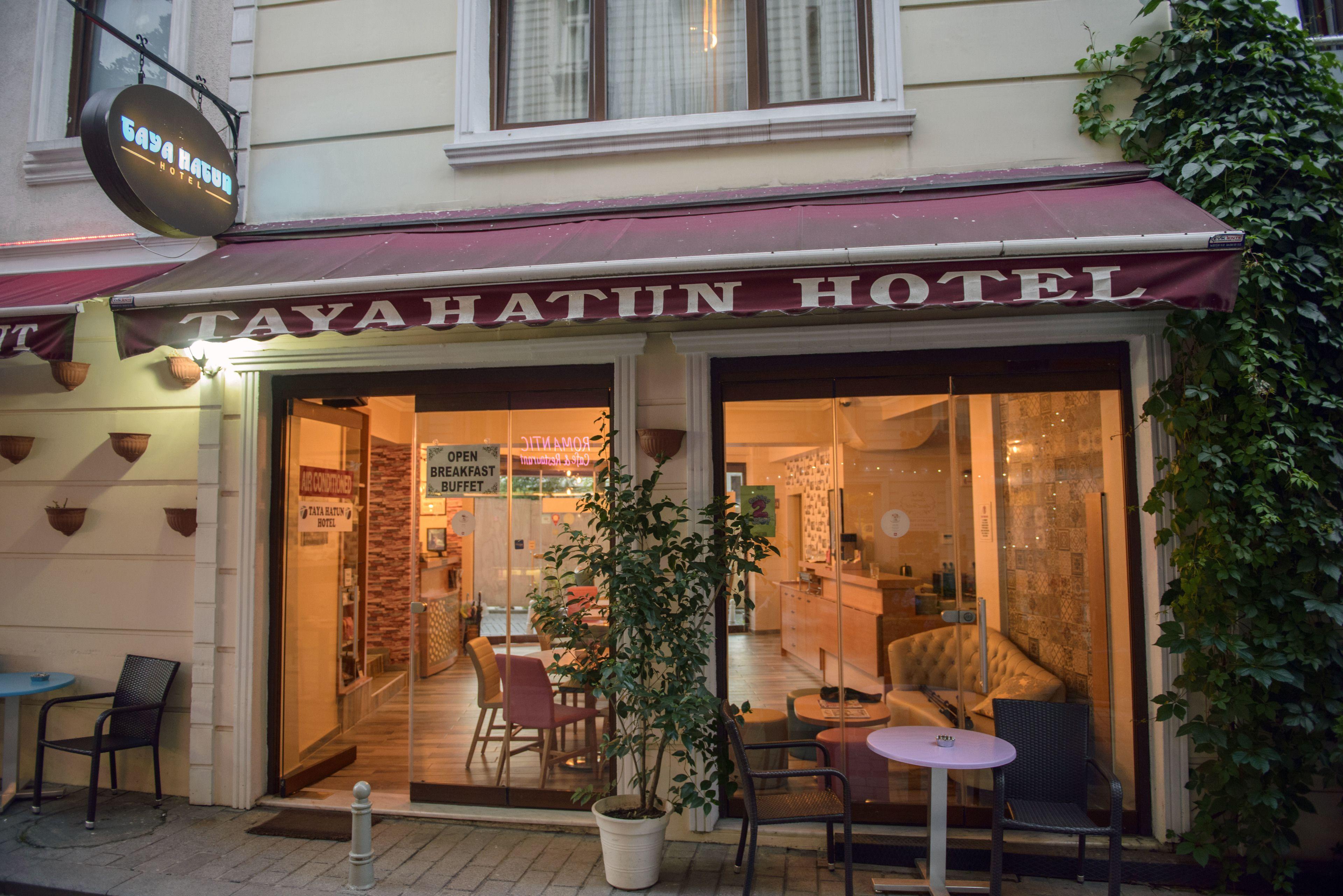 Tayahatun Hotel — الصور 2